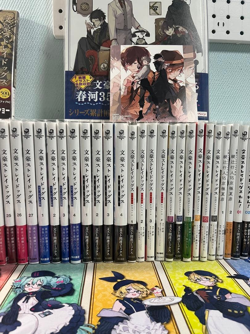 文豪ストレイドッグス計72冊1〜27巻＋外伝＋その他