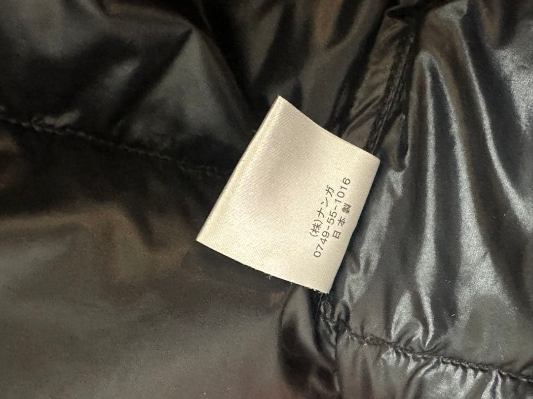 NANGA ×TrailBum ダウンベストトースティ Japan ダウンベスト