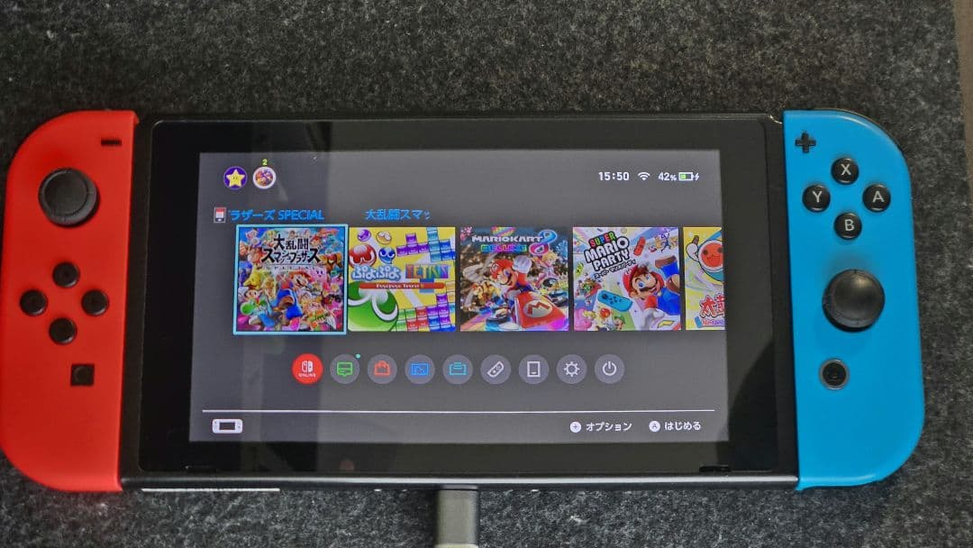 Nintendo Switch ※本体修理品