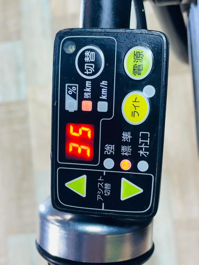 しー　ヤマハ　NO１モデル　子供乗せ電動アシスト自転車 H1753