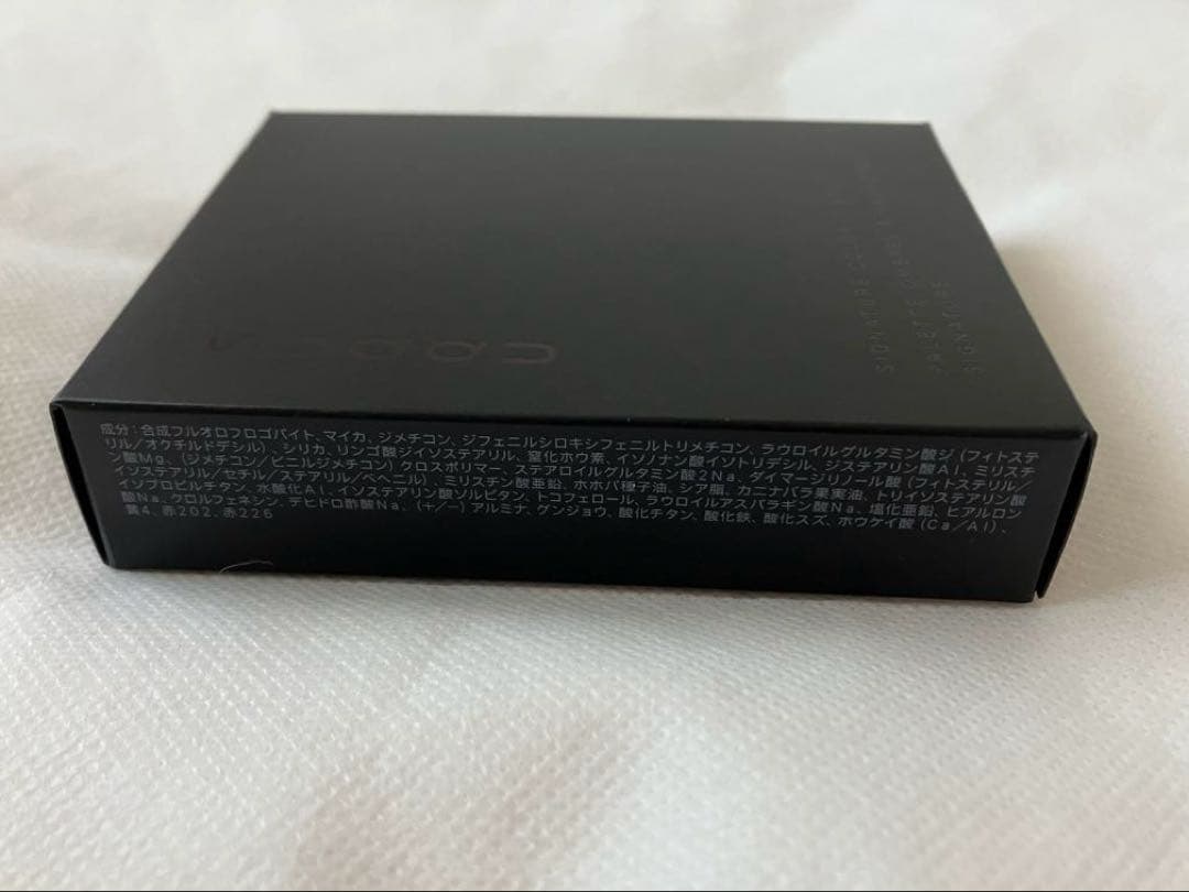 ■限定【SUQQU】シグニチャー カラー アイズ 152 囁咲