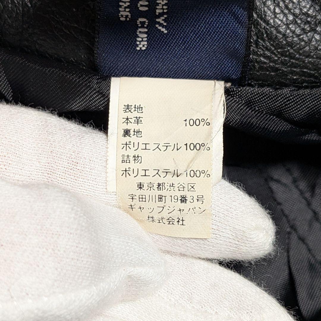 さ*と様 90s OLD GAP ギャップ レザージャケット XL/TG ブラッ