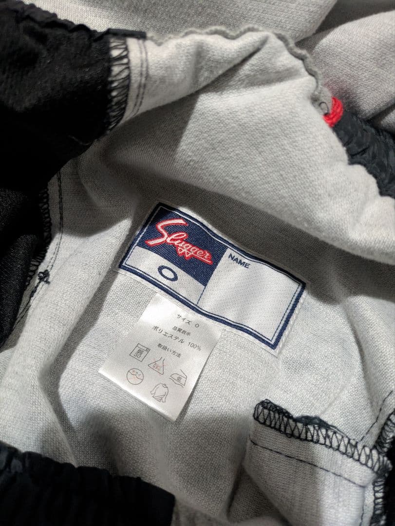 久保田スラッガー　ウェア　上下セット　練習着　Oサイズ　セットアップ