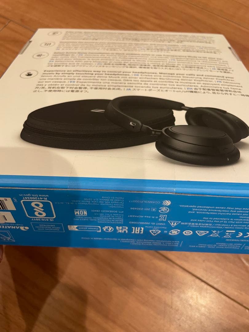 【新品未開封】SENNHEISER　ACCENTUM Plus ワイヤレス