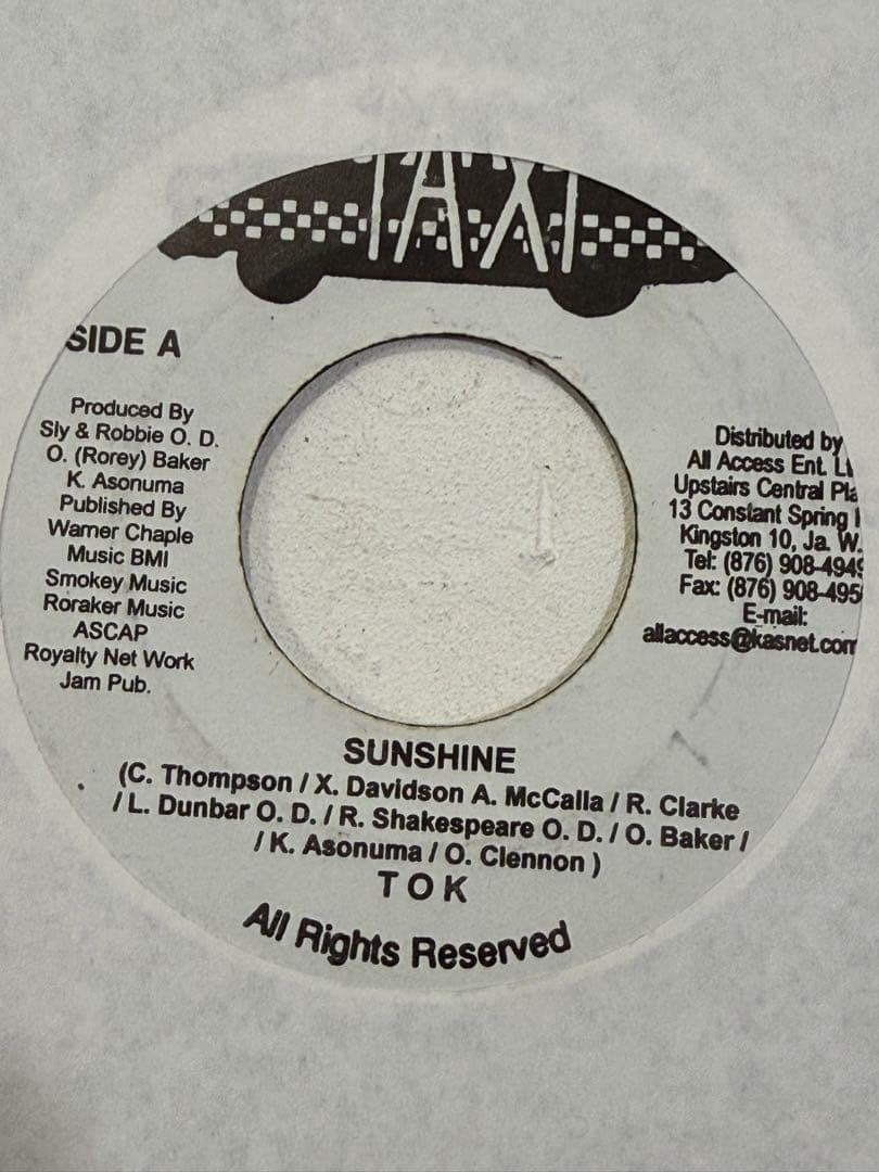 「人気7インチ ダンスホール Taxi Massive B 9枚」