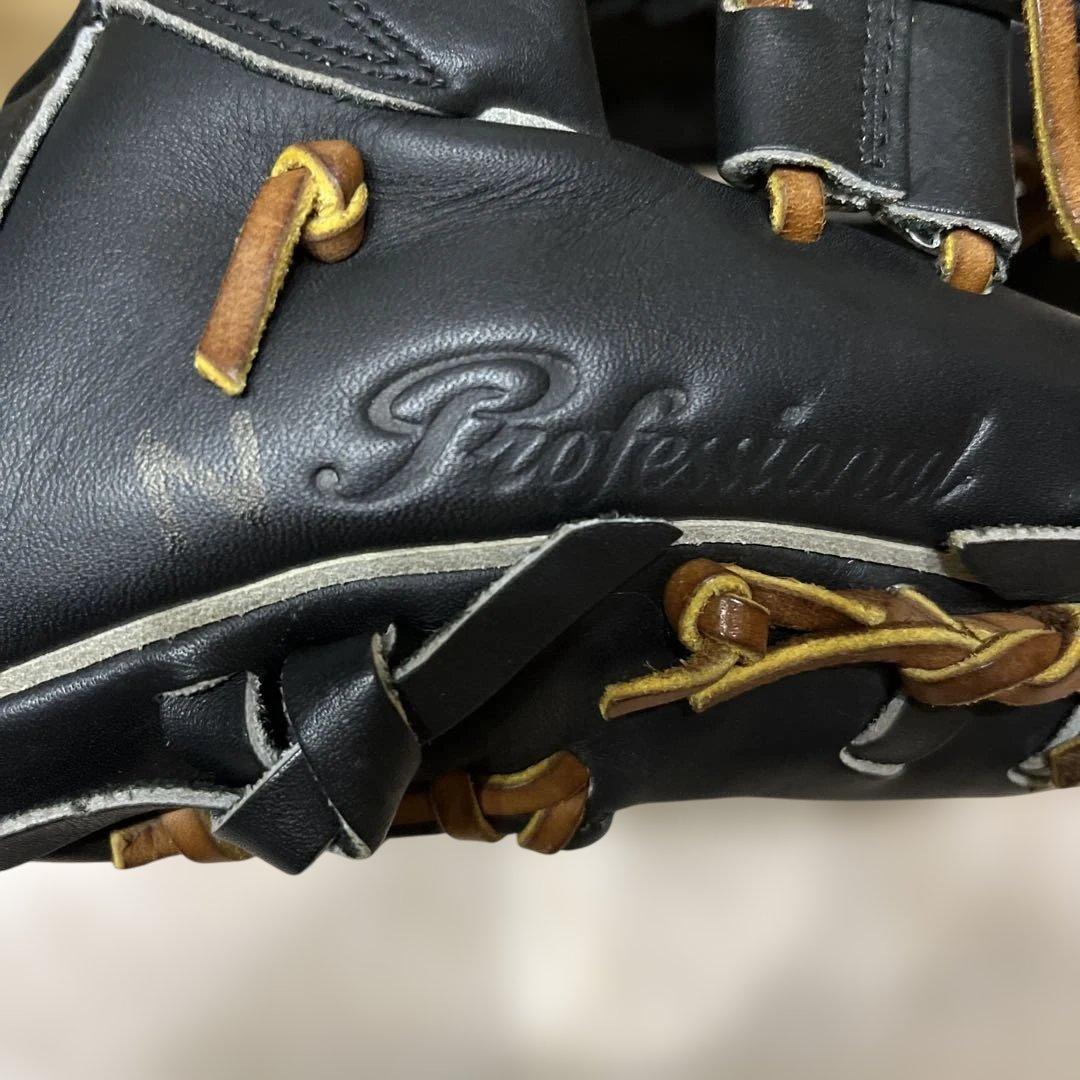 グローブミズノ