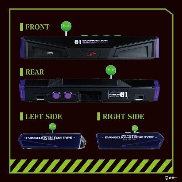 エヴァンゲリオン アーケード コントローラー　アケコン