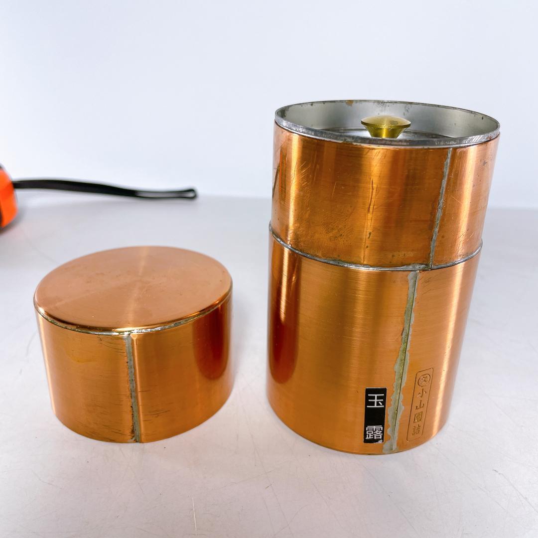 開花堂 銅・真鍮製 茶筒 刻印あり 茶道具 伝統工芸 アンティーク|4486|