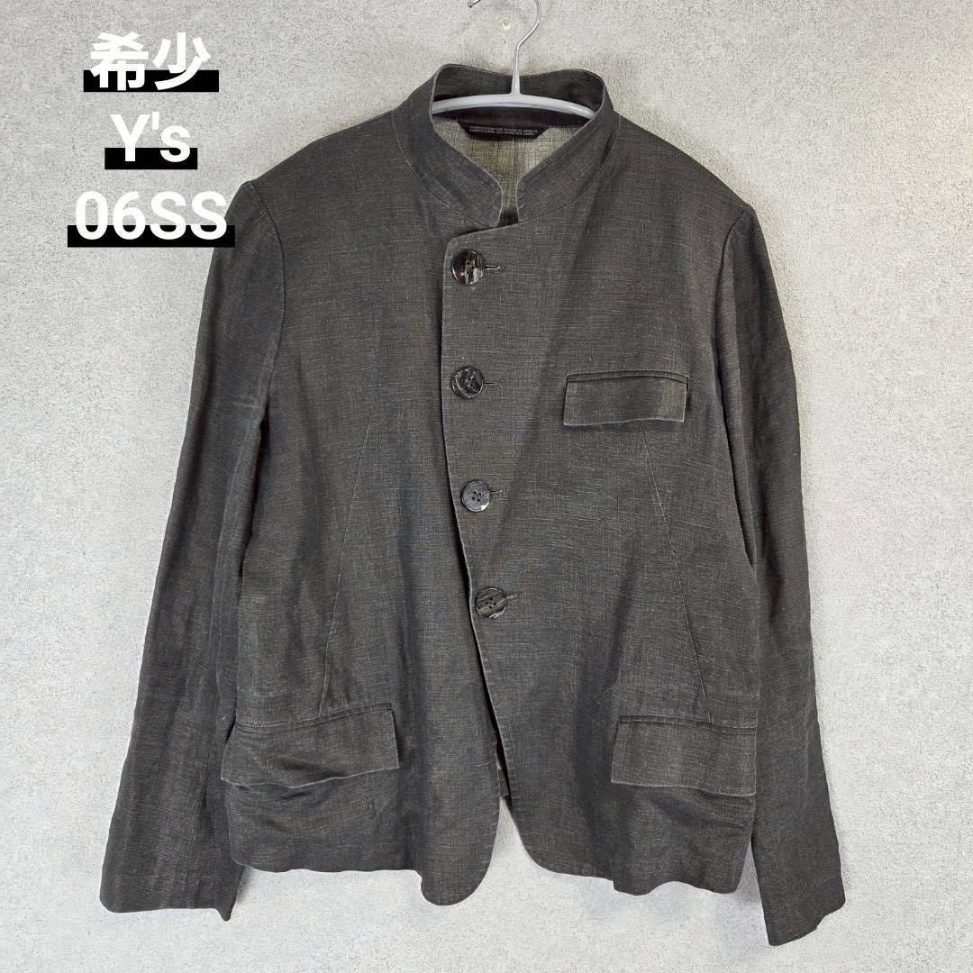 希少 Y's 06SS リネン グレー 金糸 混紡 スタンドカラージャケット