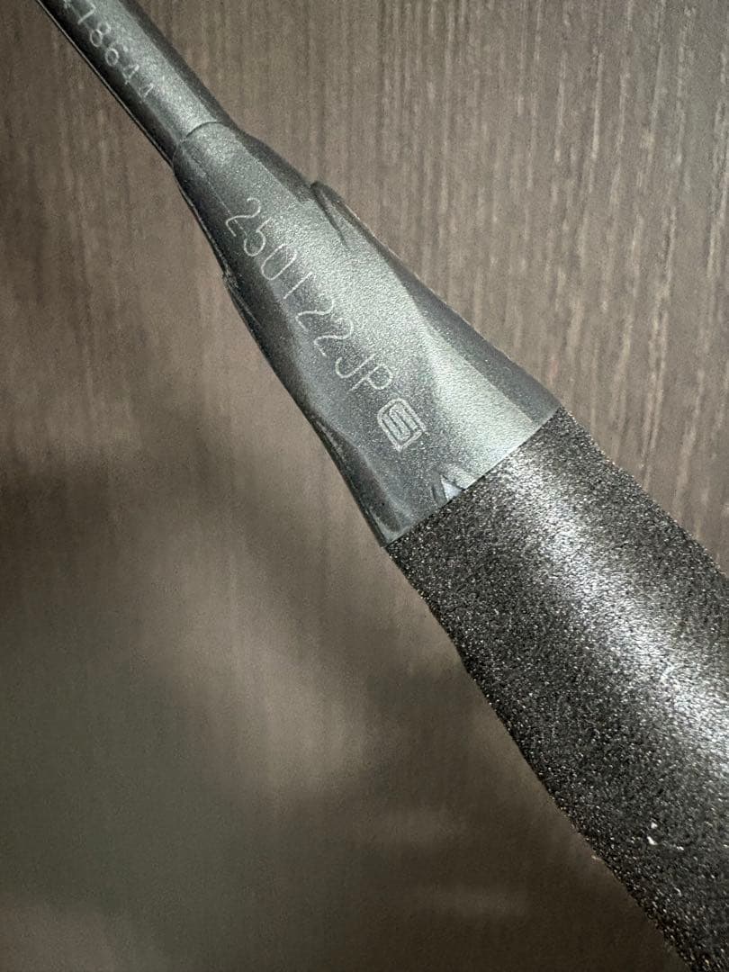 【美品】アストロクス88S pro bp 4UG5 専門店会限定カラー