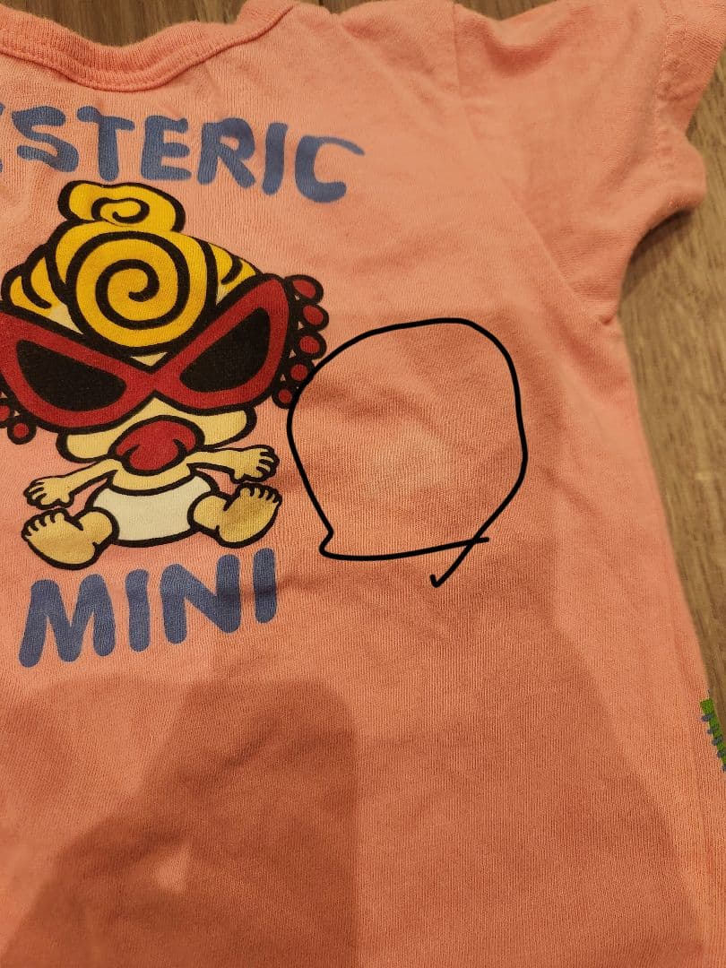 HYSTERIC MINI Tシャツセット 80cm 5点セット 中古