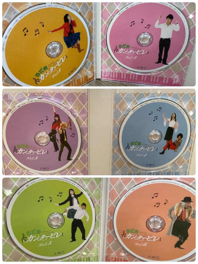 のだめカンタービレ DVD ボックスセット
