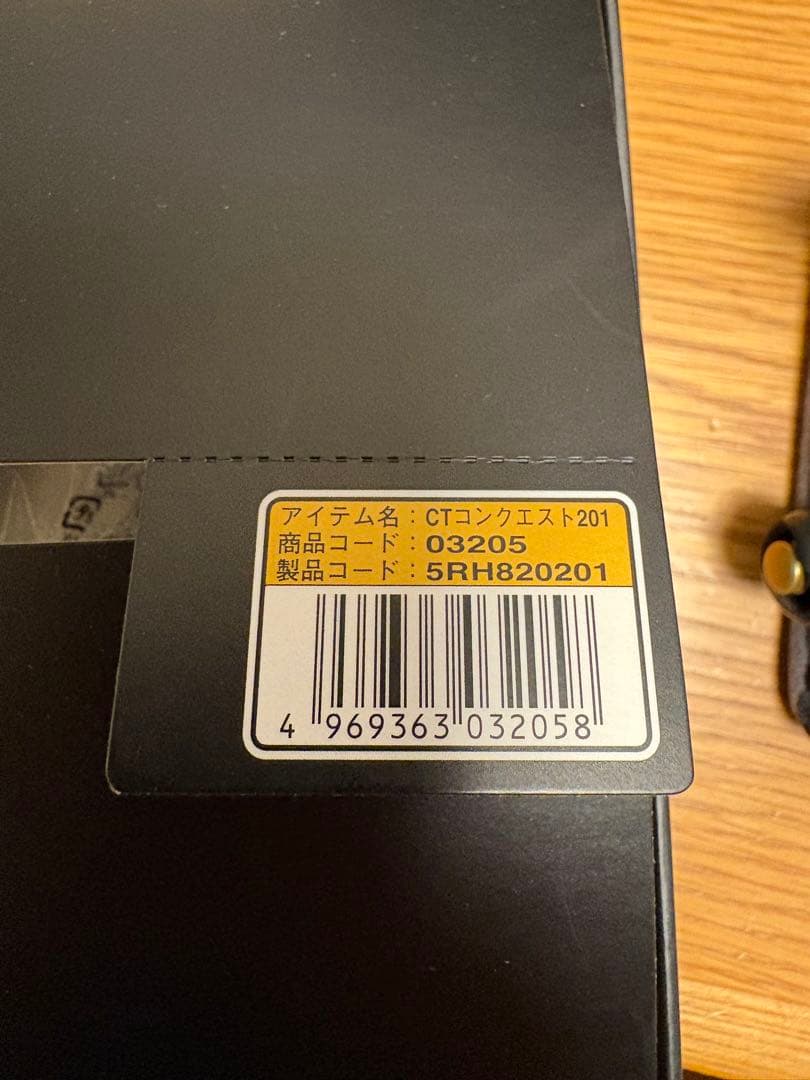 シマノ カルカッタコンクエスト 201 14 LEFTハンドル