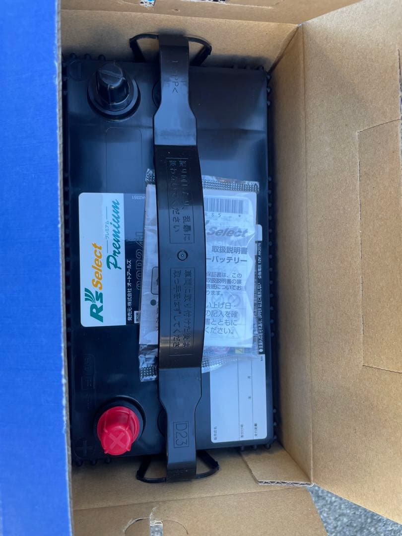 Panasonic製　R's selectバッテリー 60B24L パナソニック