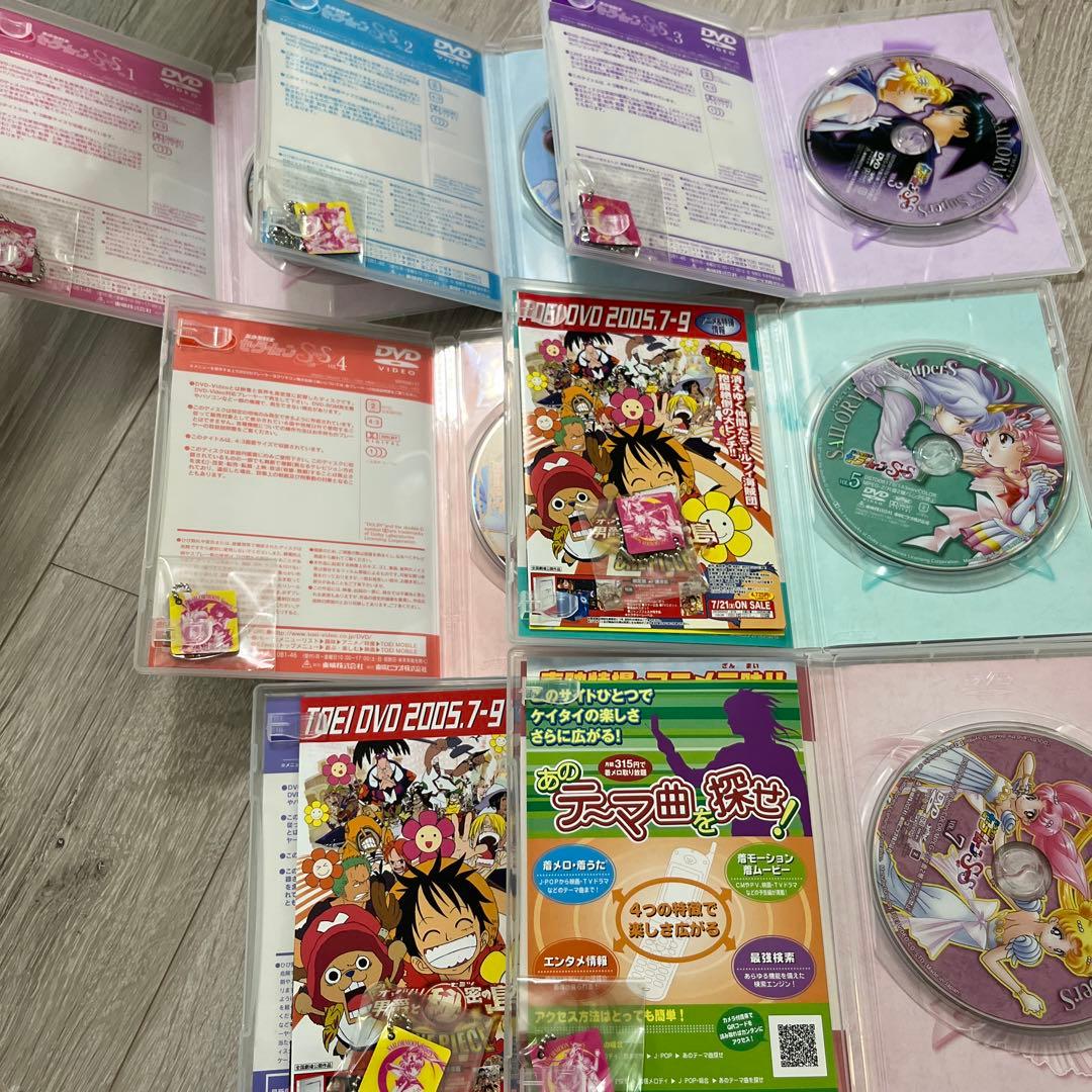 美少女戦士セーラームーンSuperS セーラームーンSS DVD BOX