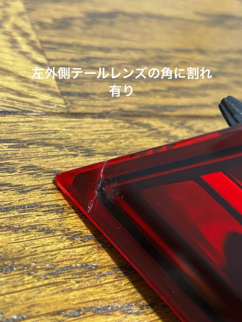 フォルクスワーゲン ゴルフ7.5R テールライトセット