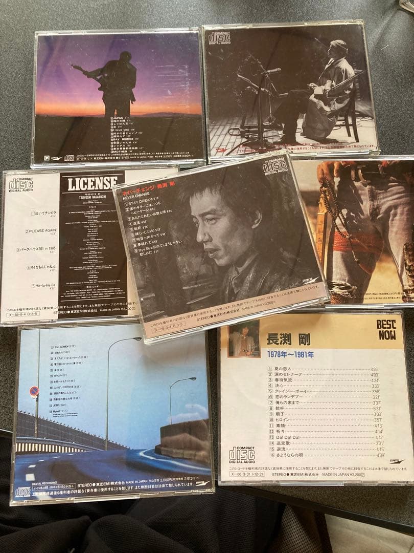 長渕剛　CD７枚セット
