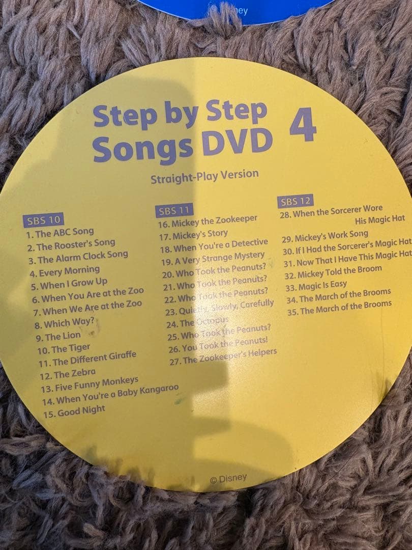 シングアロング　DVD singalong 英語　幼児　ディズニー　英語システム