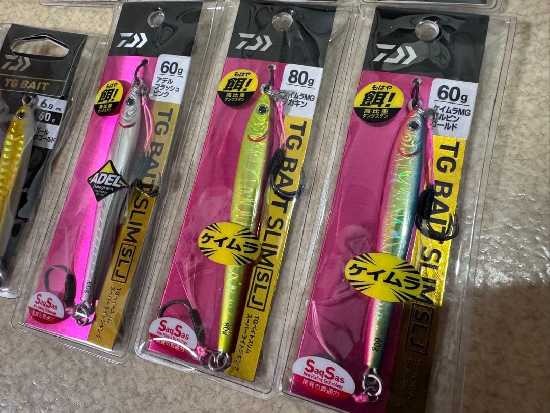 新品　未使用　未開封DAIWA TG BAIT ダイワTGベイト