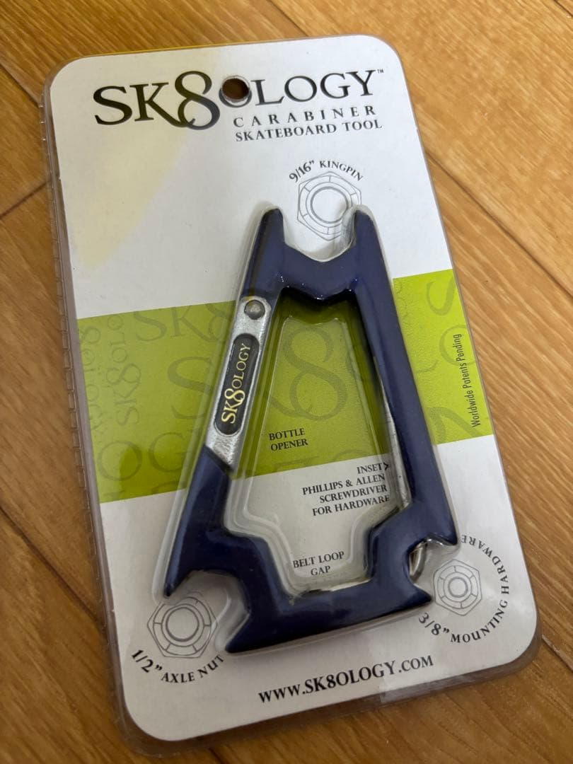 【SK8OLOGYのおまけ付き】イエロー22インチ【Penny】美品