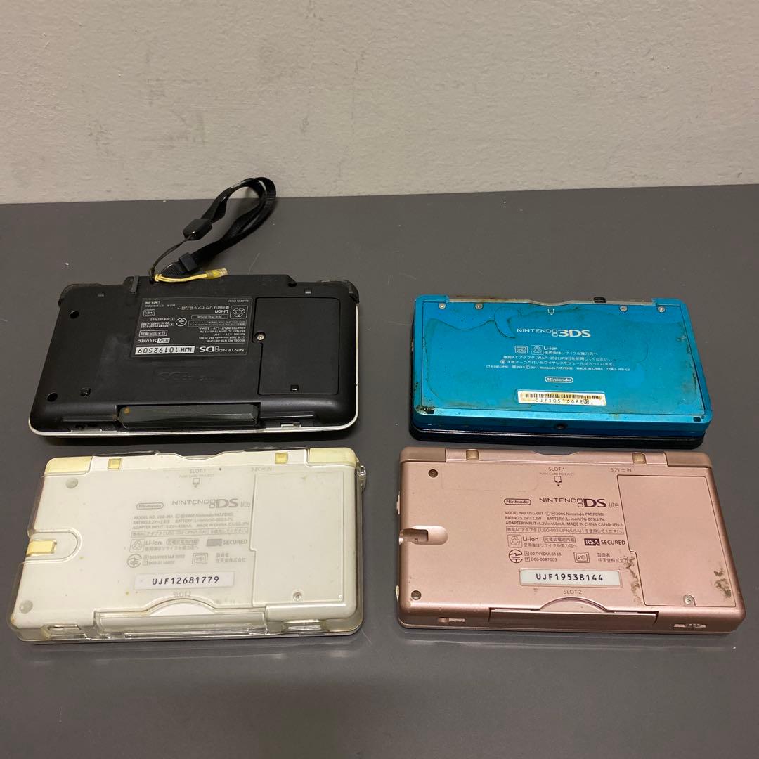 ジャンク品　Nintendo 3DS・DS本体