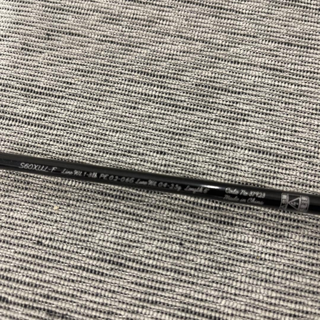 トラウトワンAS　S66UL-F　TROUTONEAS 未使用品