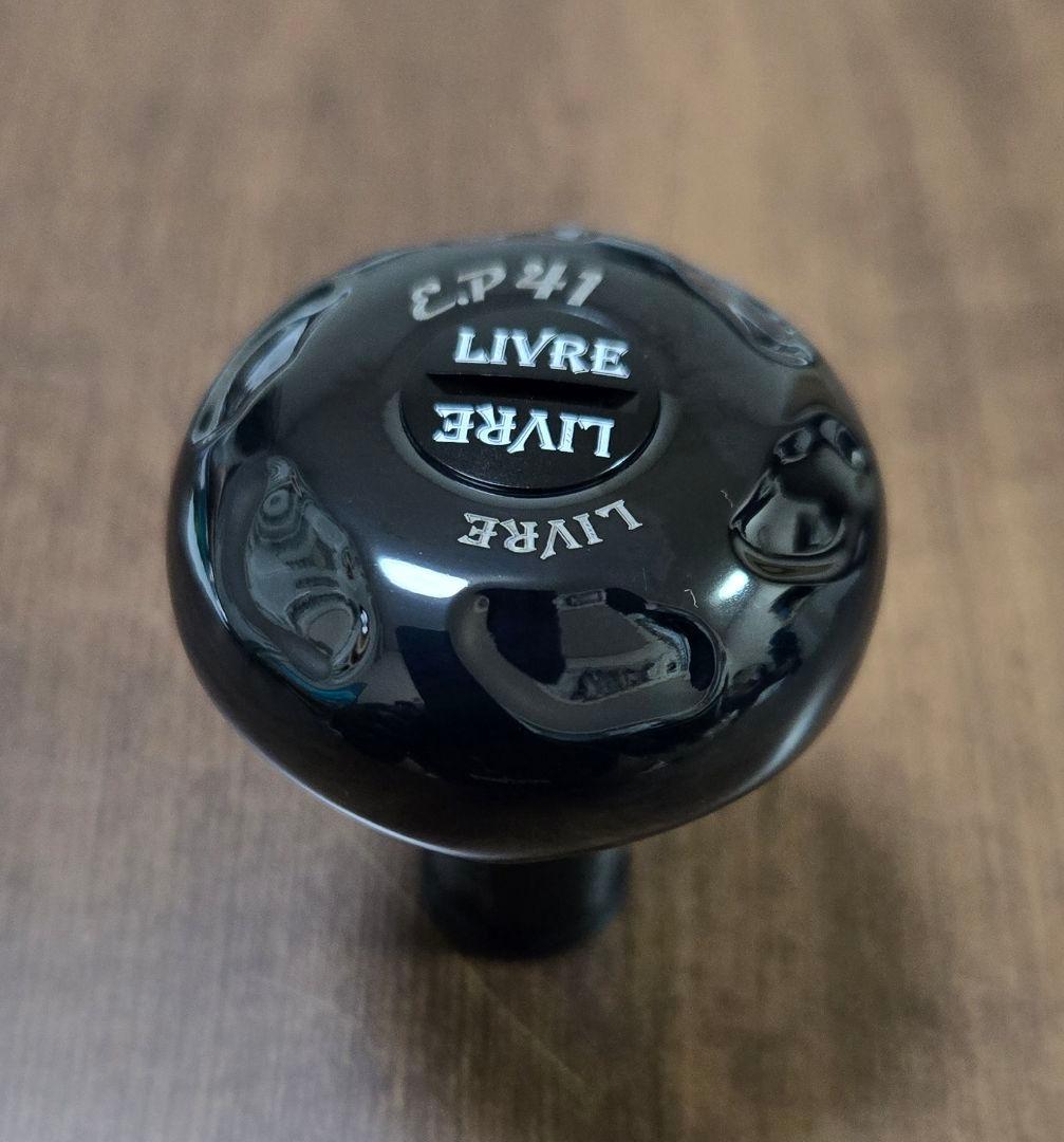 LIVRE リブレ ハンドルノブ EP41B ブラック 未使用 ベアリング付き