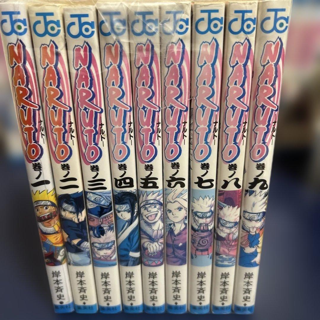y*e様 NARUTO ナルト　全72巻セット　　1巻は新品未開封