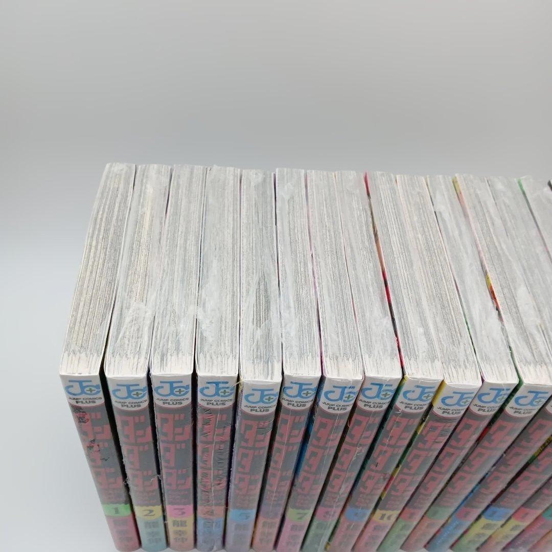 【新品・初版・未開封・帯あり・特典付き】ダンダダン単行本1〜21巻　シュリンク付