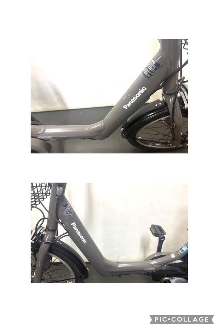 1年保証 パナソニック　ギュットアニーズ　20インチ　人気　電動アシスト自転車