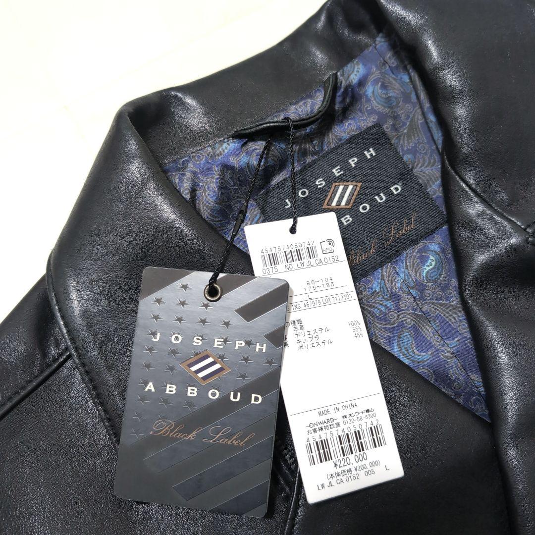 新品 2024年作品 JOSEPH ABBOUD ダブルライダースジャケット