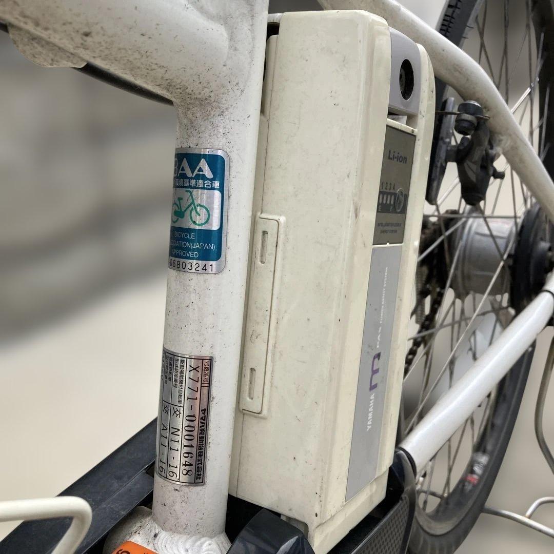 VINTA 電動アシスト自転車 ホワイト　アシストにエラーあり　部品取りに