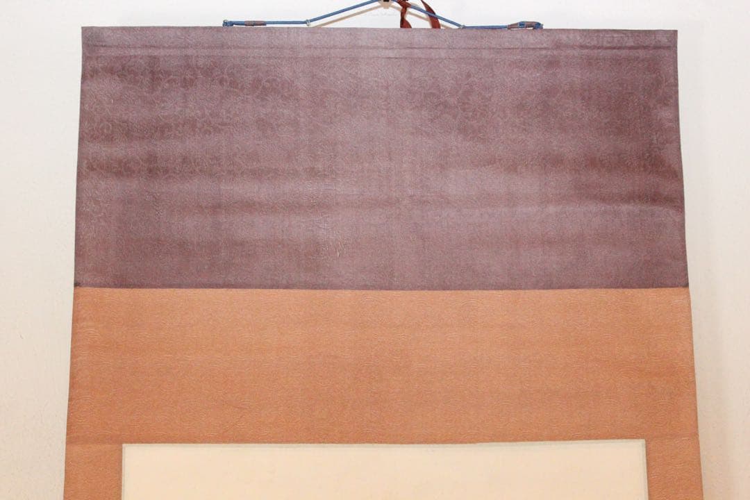 No5305 掛軸　ニ字書　「福寿」　銘有　肉筆紙本　墨書　書画　茶掛　送料無料