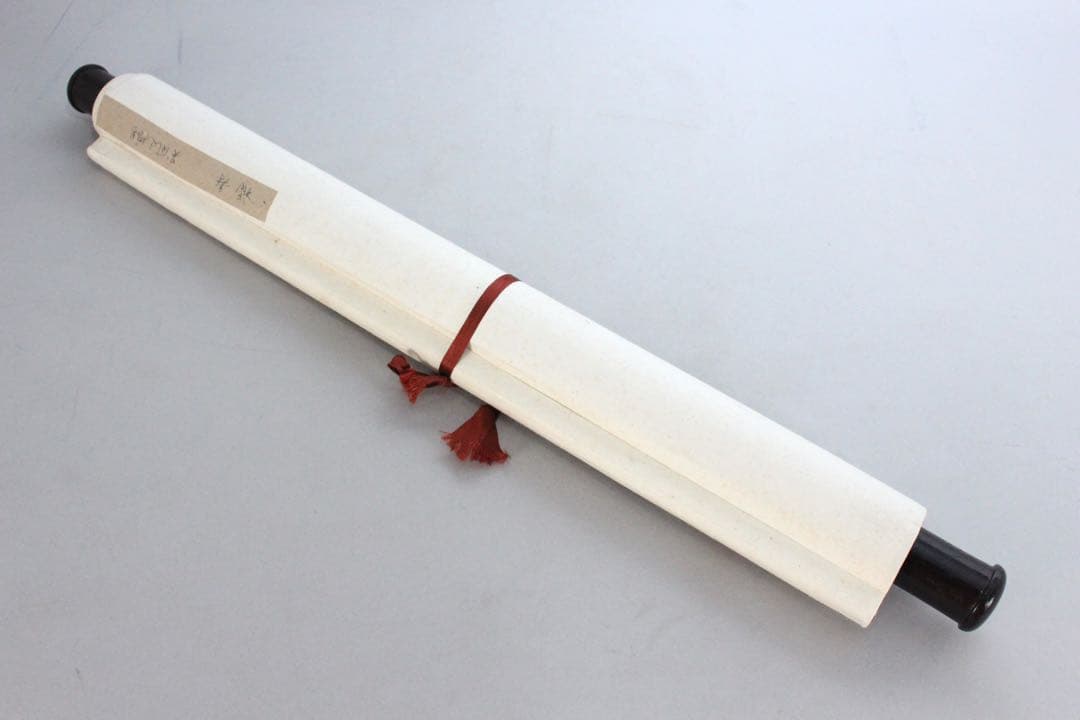 No5305 掛軸　ニ字書　「福寿」　銘有　肉筆紙本　墨書　書画　茶掛　送料無料