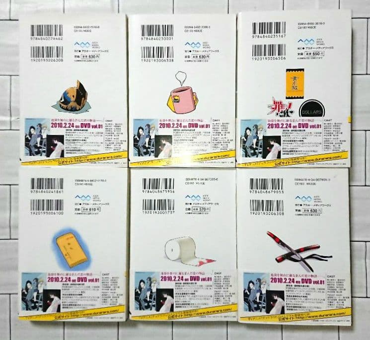 「博多豚骨ラーメンズ」11冊 +「デュラララ!!」13冊+コラボ本