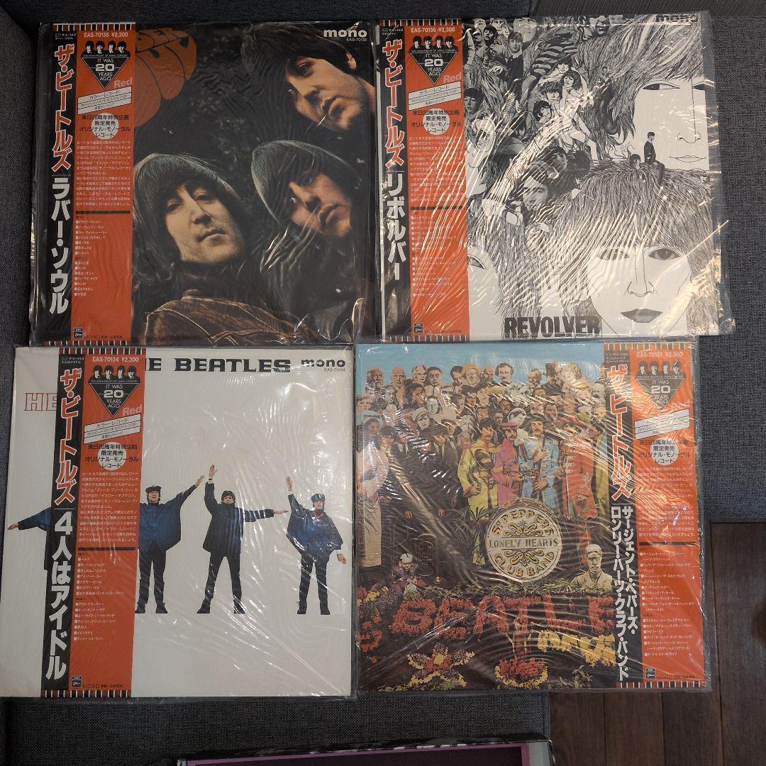 ビートルズモノLPボックス11枚組MonoBox