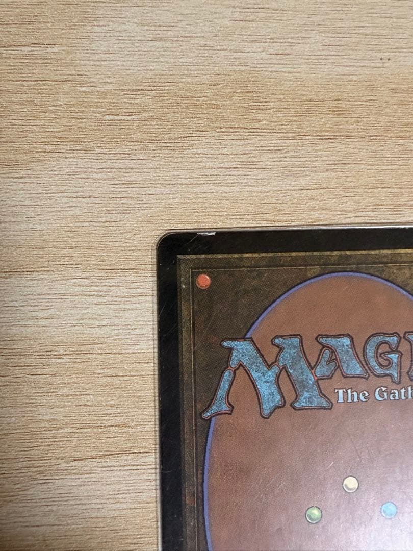 MTG 溢れかえる岸辺 MTG オンスロート ONS 英語版