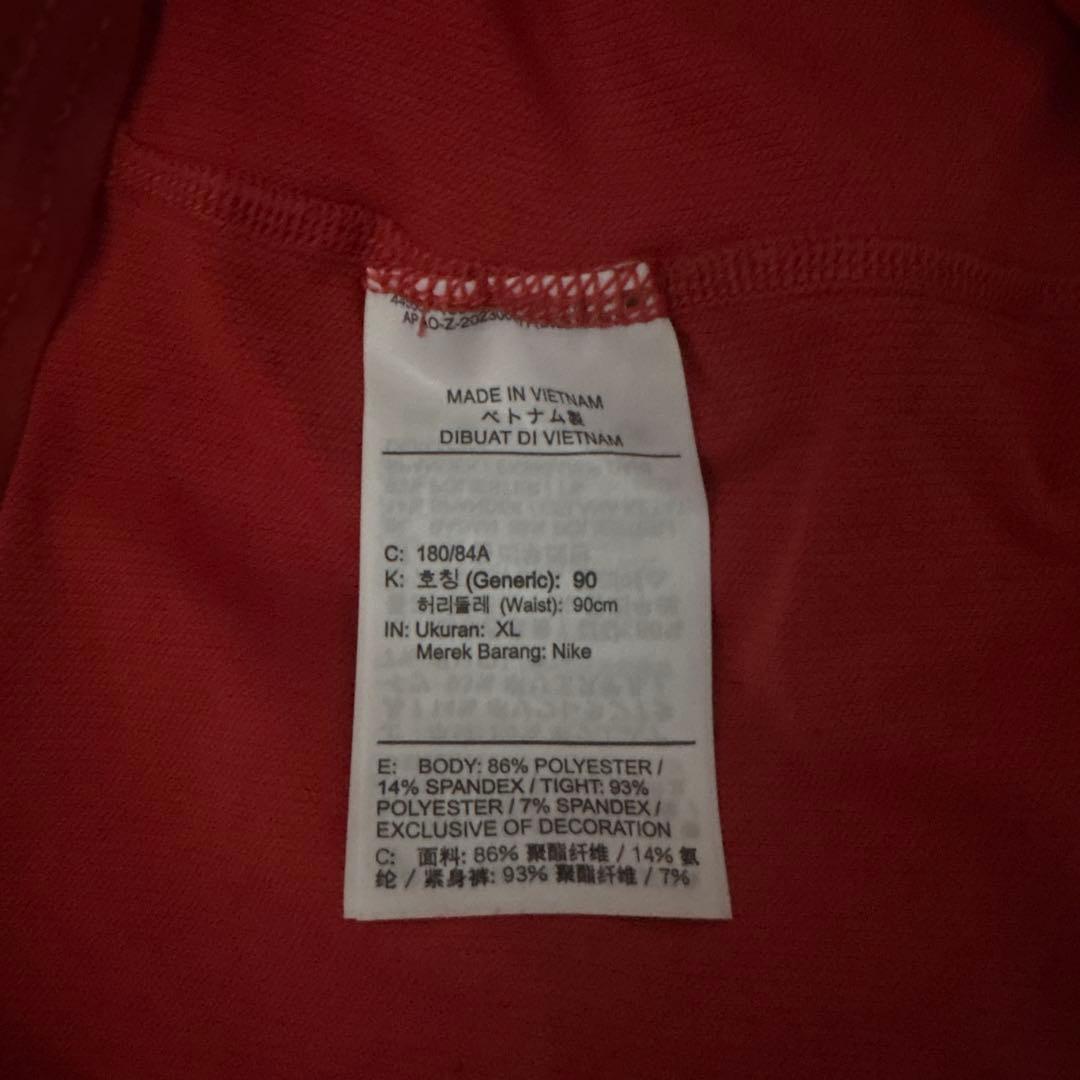 Nike ナイキ コートスラム 2024全仏オープンモデル