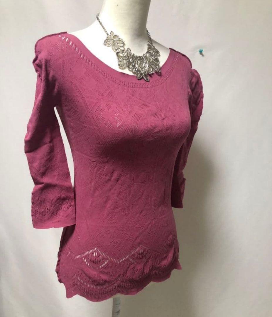 社交ダンス練習着レッスン着パーティーロイヤルダンスチャコットノーソイングトップス