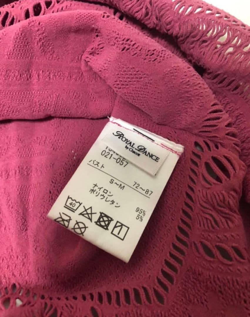 社交ダンス練習着レッスン着パーティーロイヤルダンスチャコットノーソイングトップス