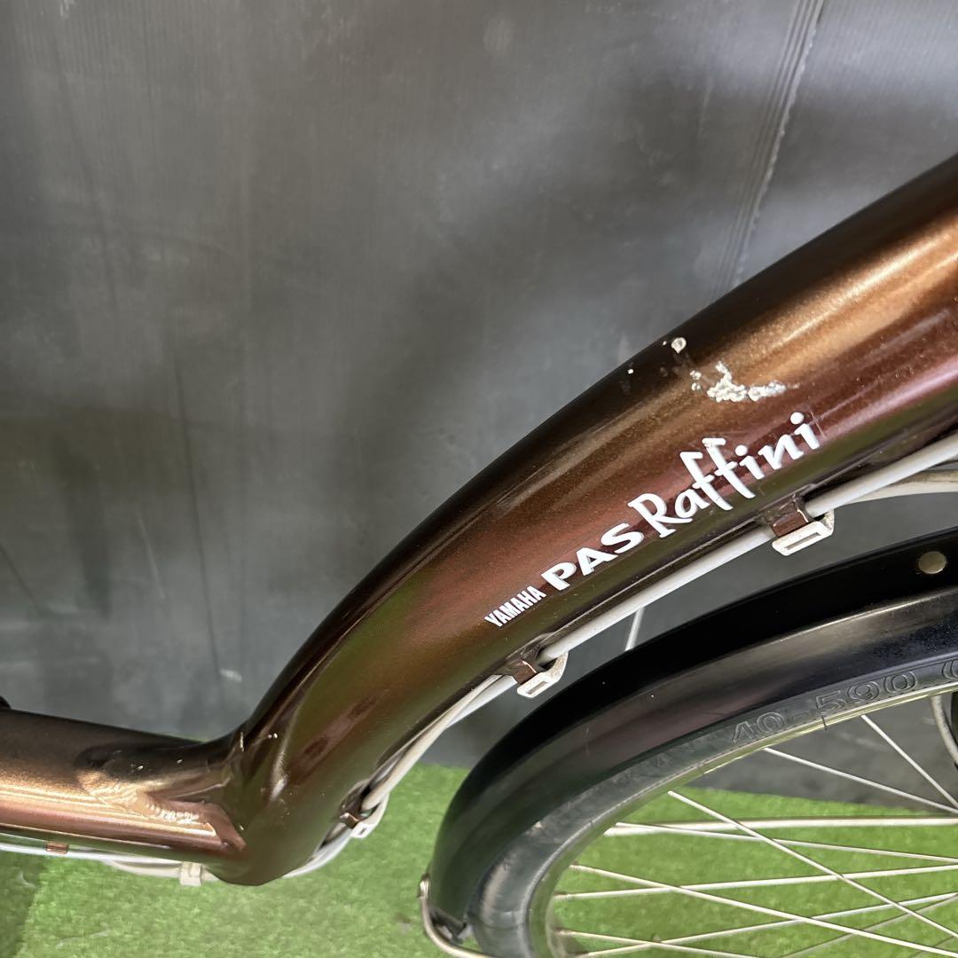 電動自転車 YAMAHA PAS Raffini 3人乗り対応　89★