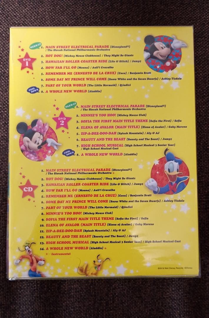 【新品未開封】 DWE Disney Dance! Dance! DVD &CD