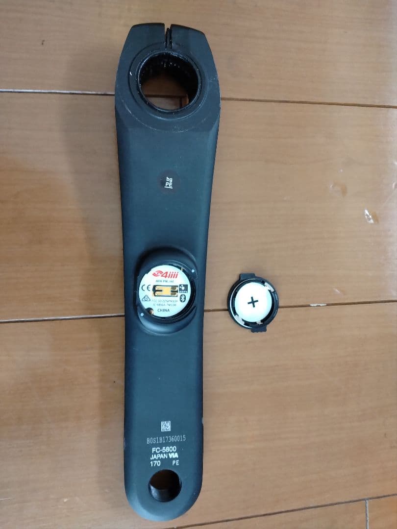 4iiii 105 5800 パワーメーター