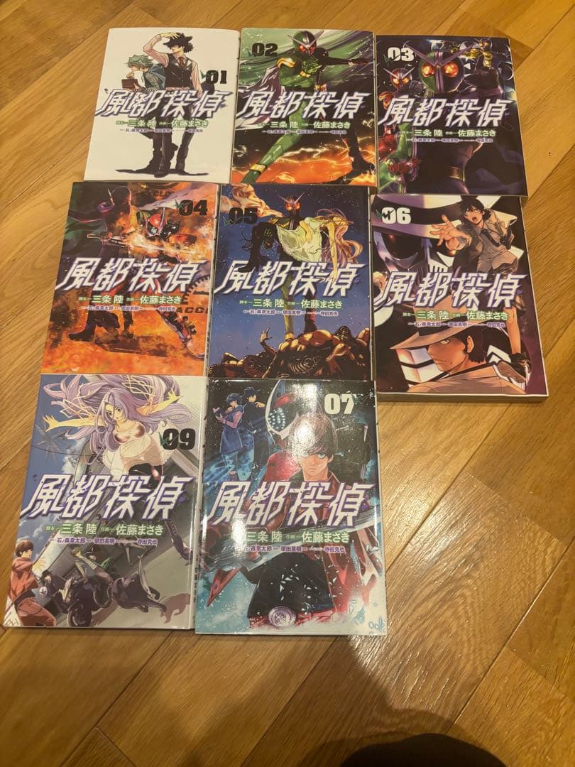 【送料無料】SLAM DUNK 完全版全巻　金色のガッシュ!! 風都探偵