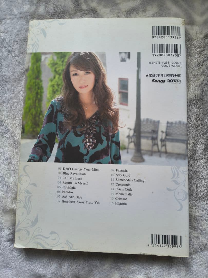 浜田麻里 バンドスコア Best 30th Anniversary 送料込