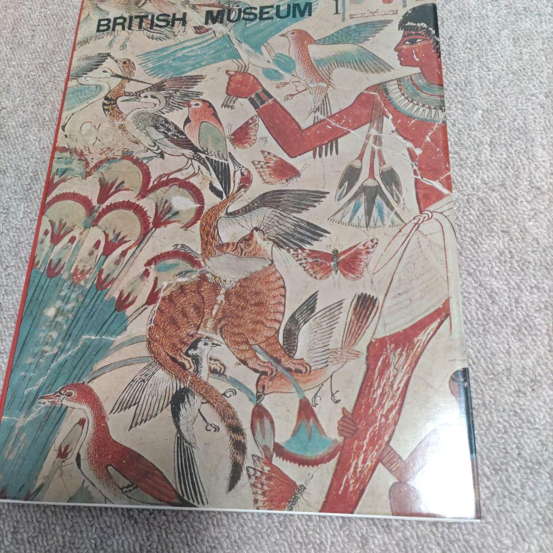 古書 講談社 世界の美術館 1973年発行 全20巻のその①10冊