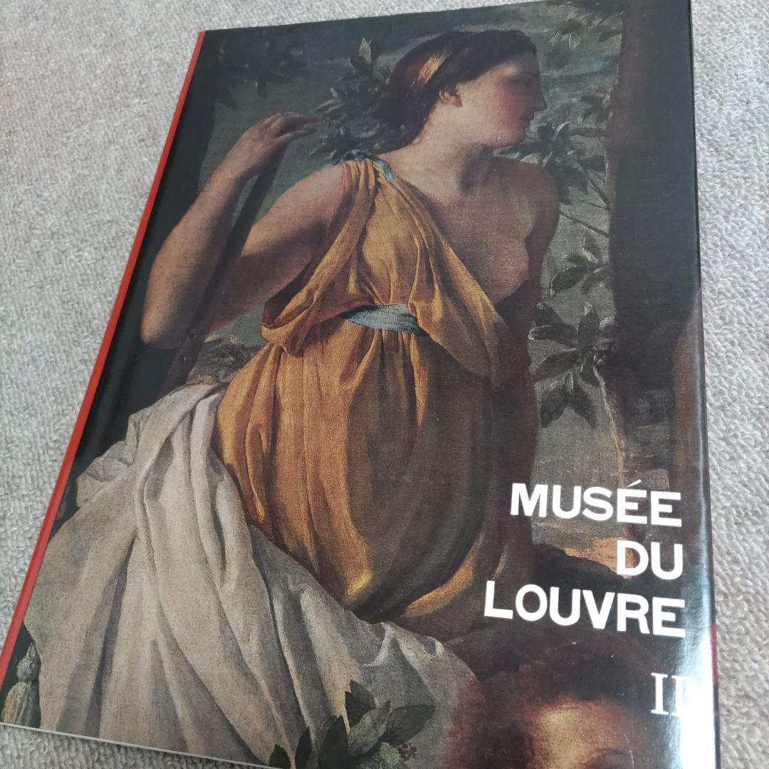 古書 講談社 世界の美術館 1973年発行 全20巻のその①10冊