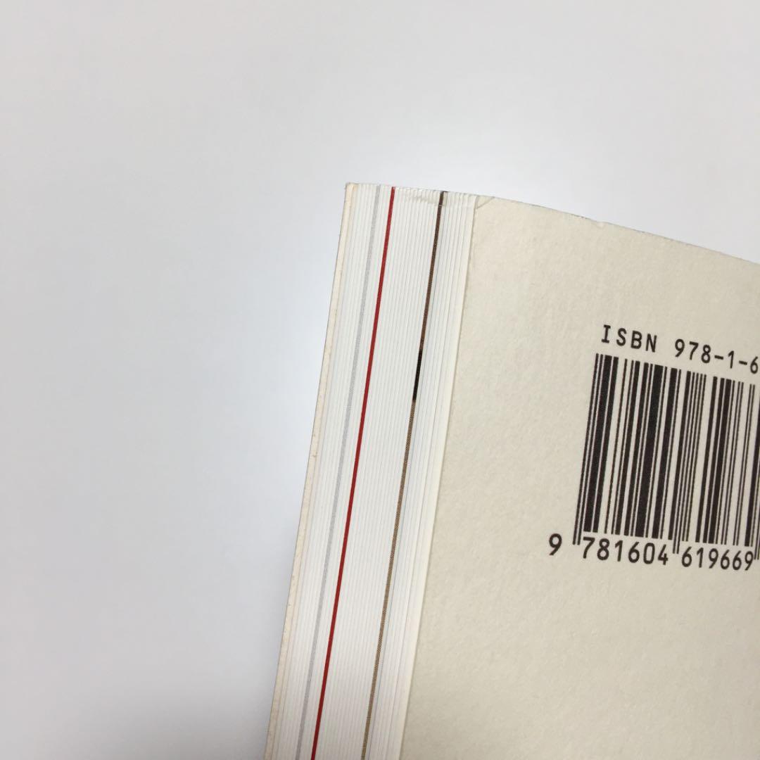 展覧会冊子 アトミックサンシャインの中へ 日本国平和憲法第九条下における戦後美術