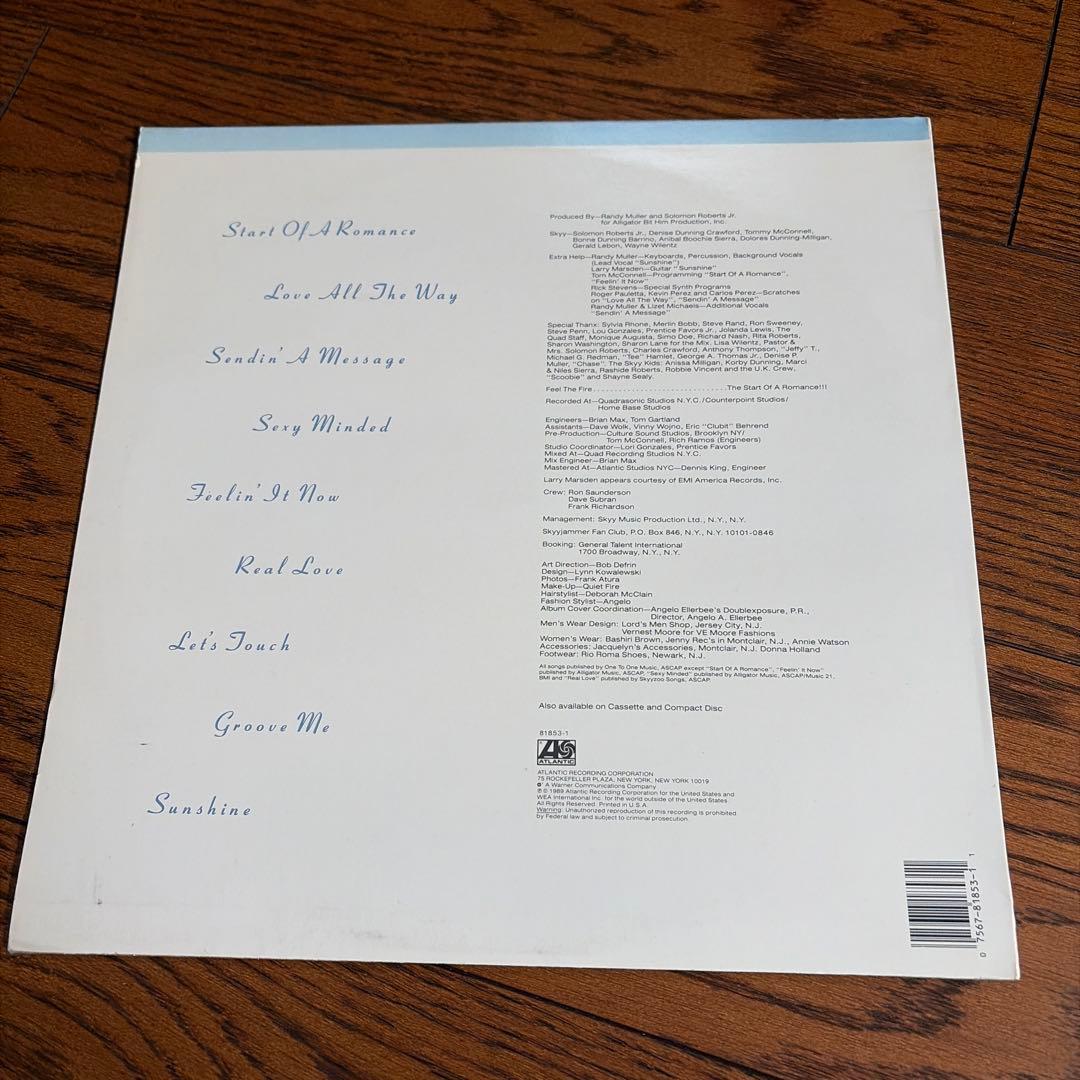 スターポイント STARPOINT レコード 5枚セット