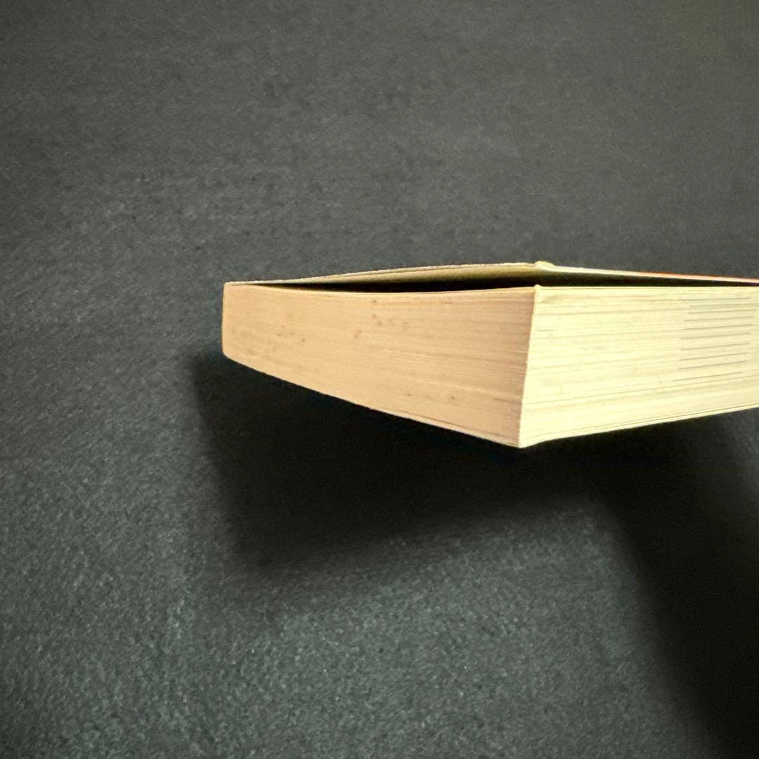 早稲田大学　赤本　第一文学部　1985年版　教学社